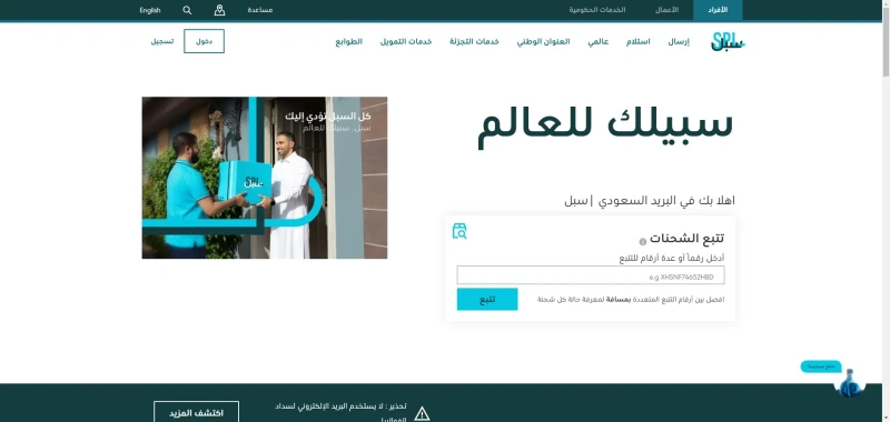 UI Inspiration 220