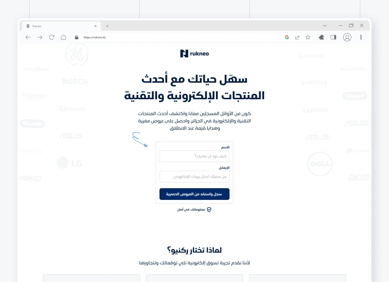 UI Inspiration 280