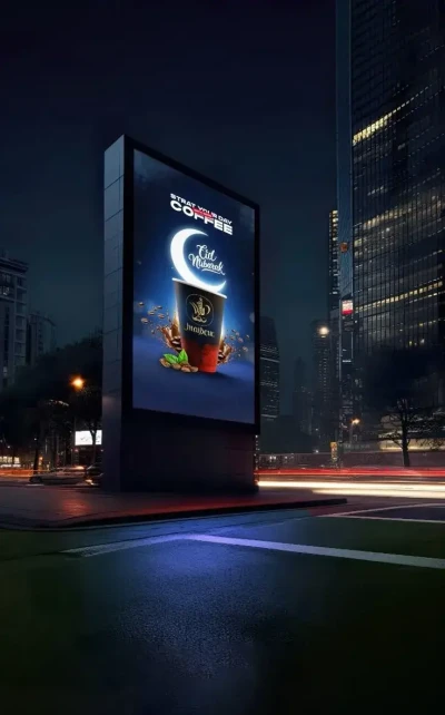 المحتوى محل الطلب