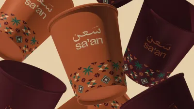 المحتوى محل الطلب