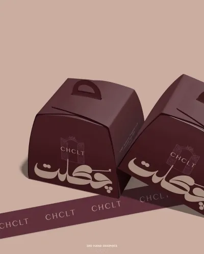 المحتوى محل الطلب