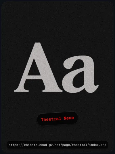 المحتوى محل الطلب