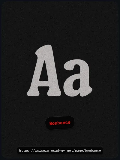 المحتوى محل الطلب