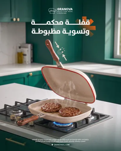 المحتوى محل الطلب